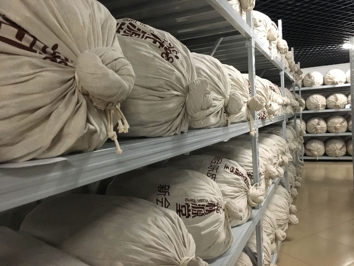 新會(huì)陳皮